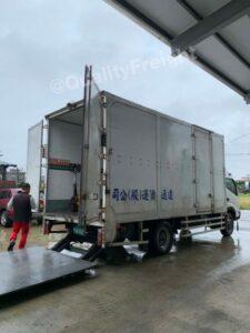 ขนส่งทางเรือจากประเทศไต้หวัน มาถึงประเทศไทย 00007 - Quality Access Global Logistics Co., Ltd.