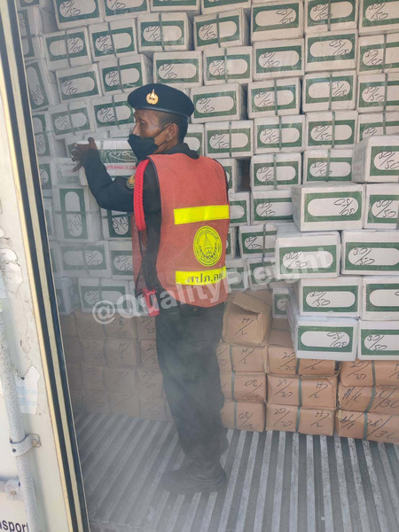 ขนส่งปลานำเข้าจากปากีสถาน 00003 - Quality Access Global Logistics Co., Ltd.