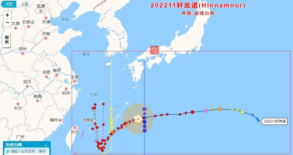 The Super Tyohoon Hinnamnor 2 - Quality Freight International messageImage 1661919834068 - Quality Access Global Logistics Co., Ltd.