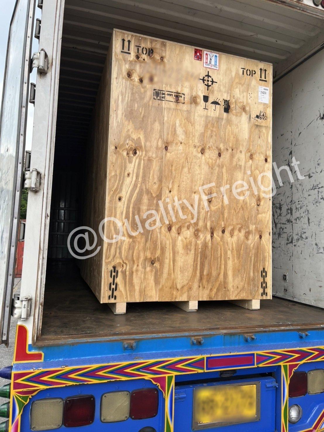 นำเข้าเครื่องคั่วเมล็ดกาแฟ จากประทศ เนเธอร์แลนด์