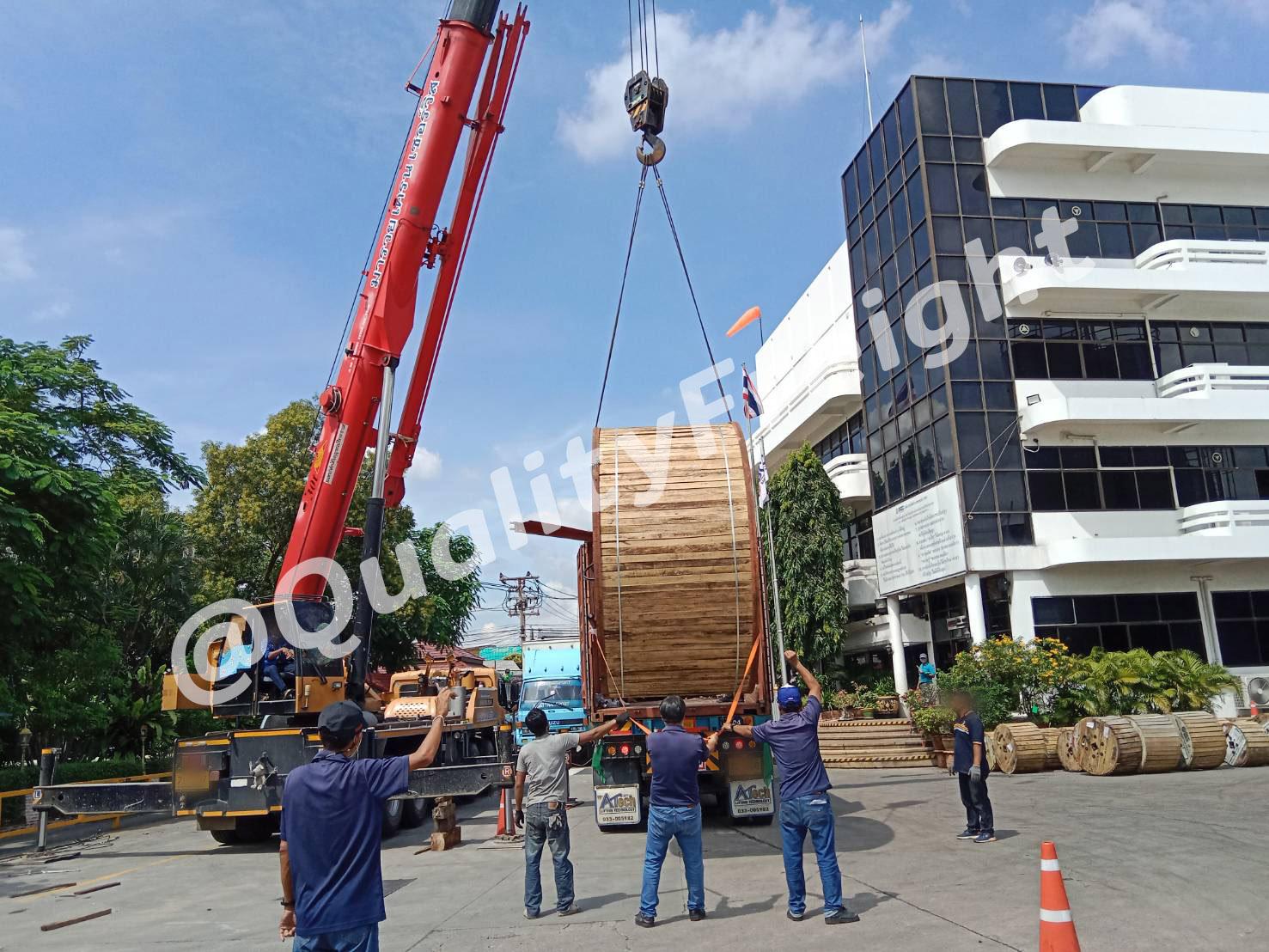 ส่งออกสายไฟ ไปมัลดีฟ