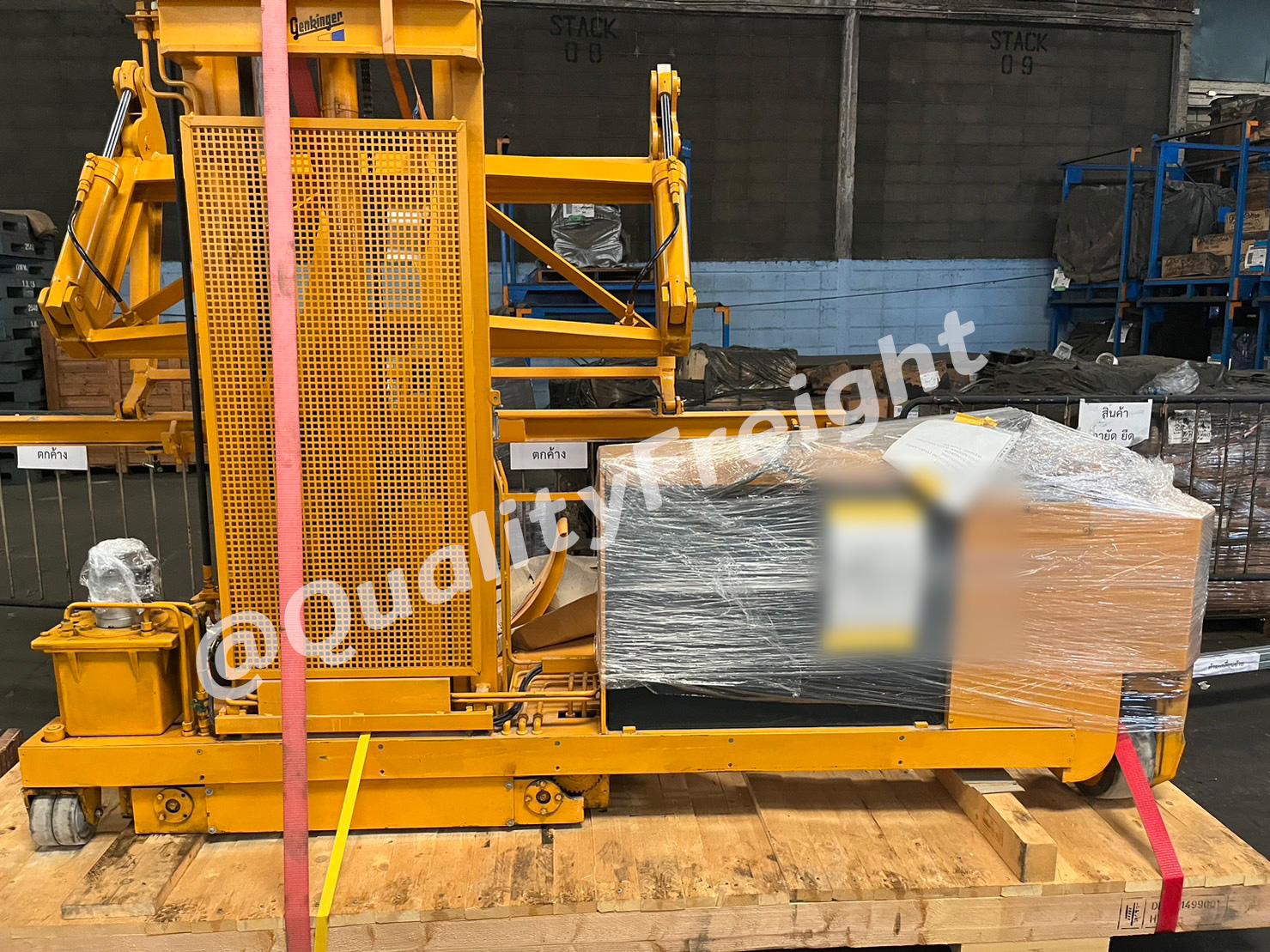 s6 - Quality Access Global Logistics Co., Ltd.