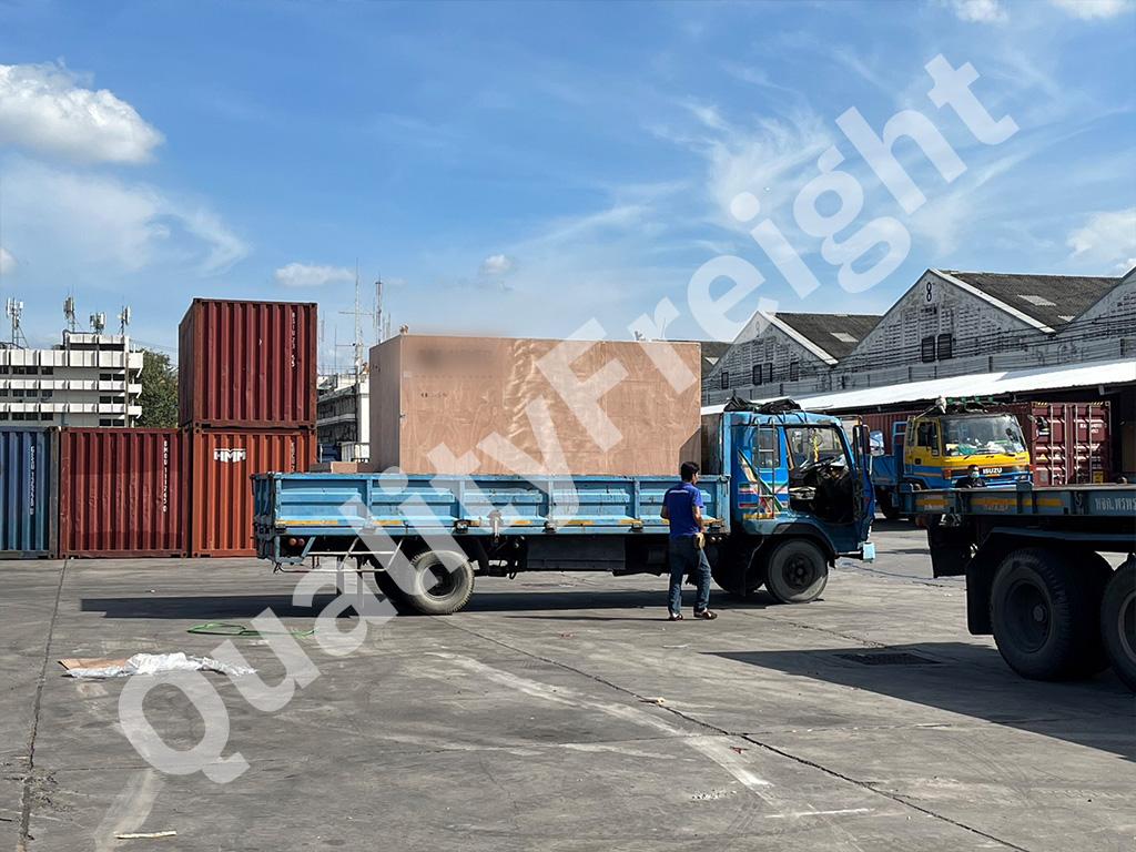 S 9412659 1 - Quality Access Global Logistics Co., Ltd.