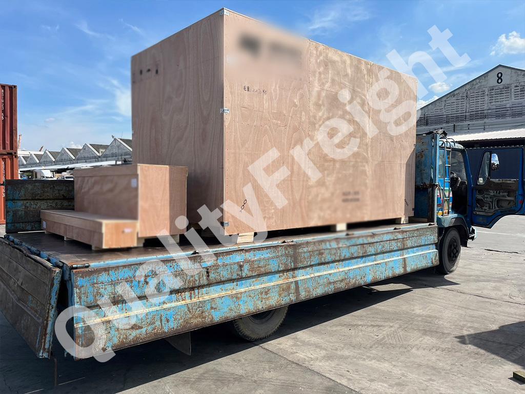S 9412660 1 - Quality Access Global Logistics Co., Ltd.