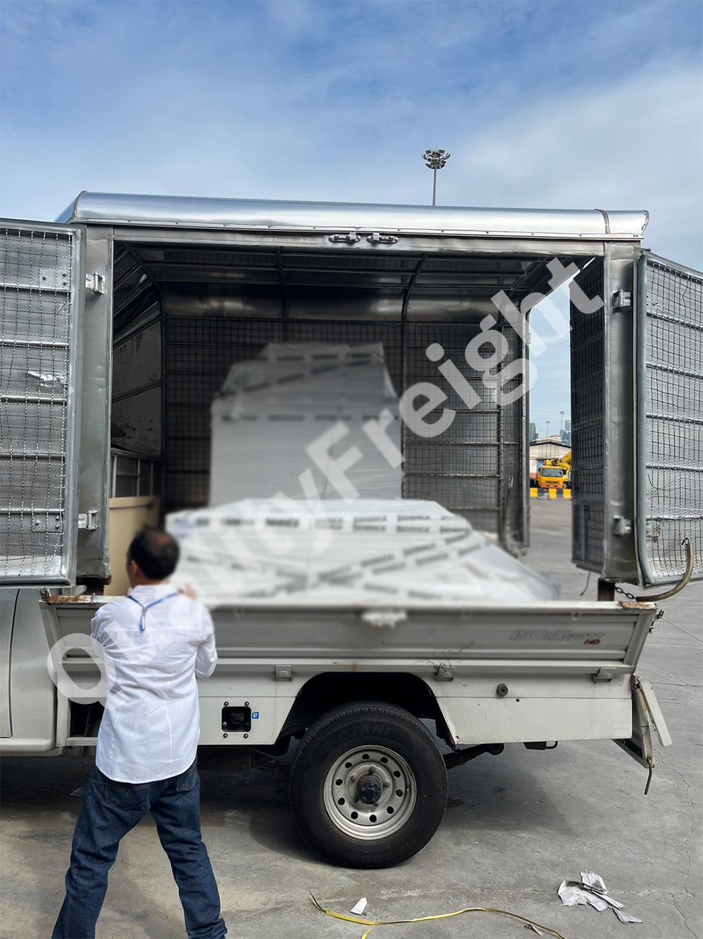 S 9486412 1 - Quality Access Global Logistics Co., Ltd.