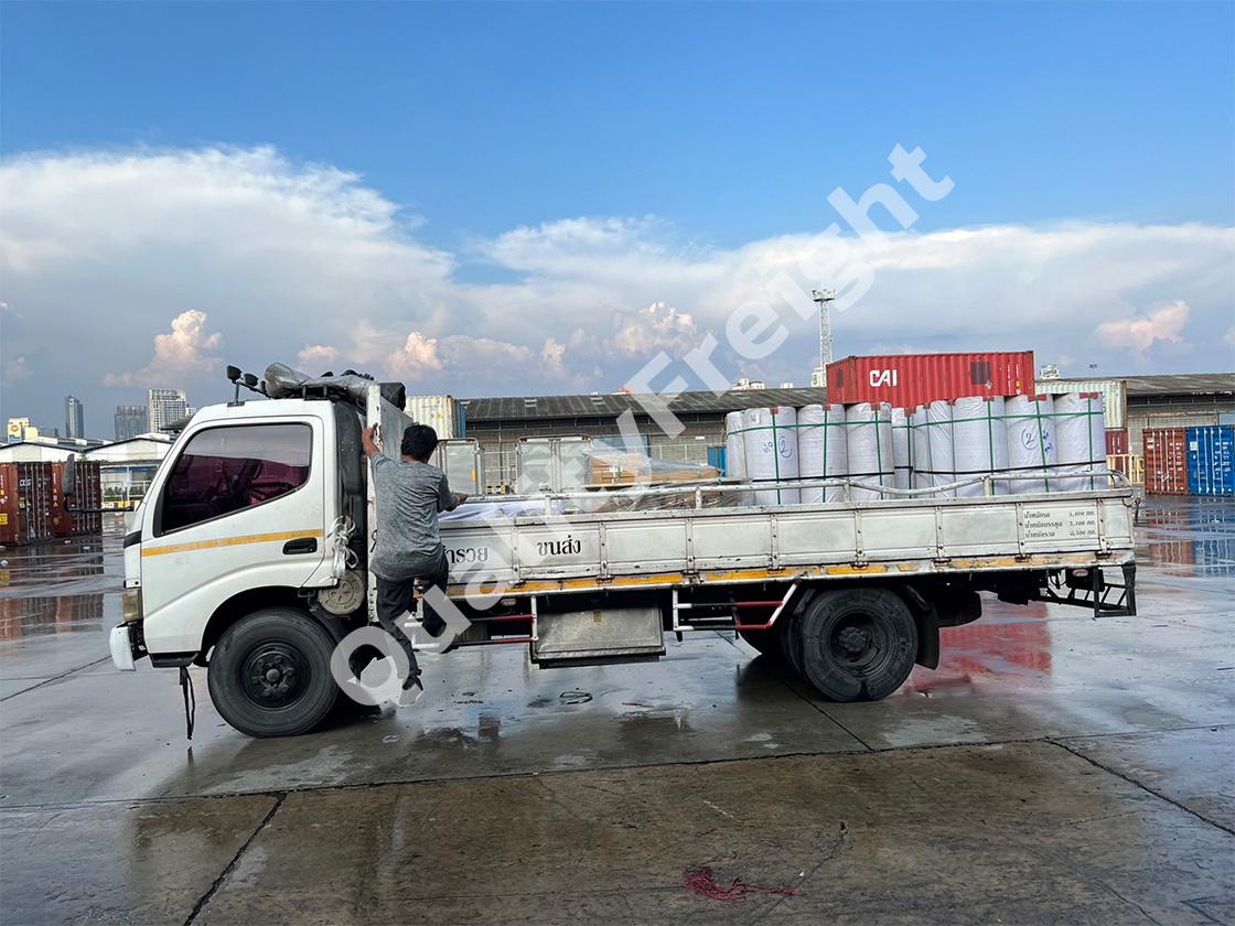 S 9699493 - Quality Access Global Logistics Co., Ltd.