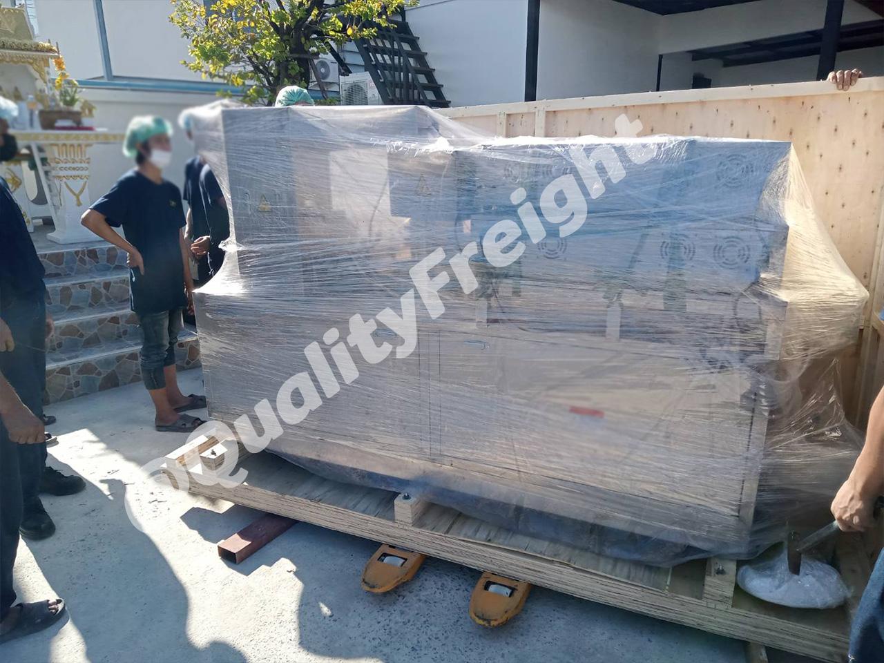 5 - Quality Access Global Logistics Co., Ltd.