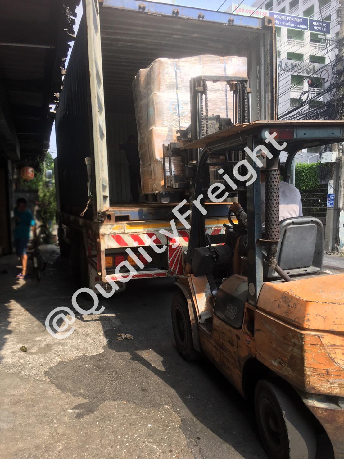 S 12698085 - Quality Access Global Logistics Co., Ltd.