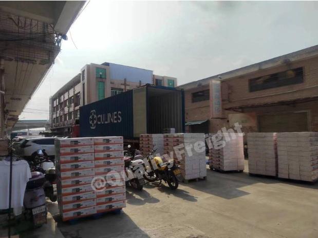 messageImage 1684721719798 - Quality Access Global Logistics Co., Ltd.