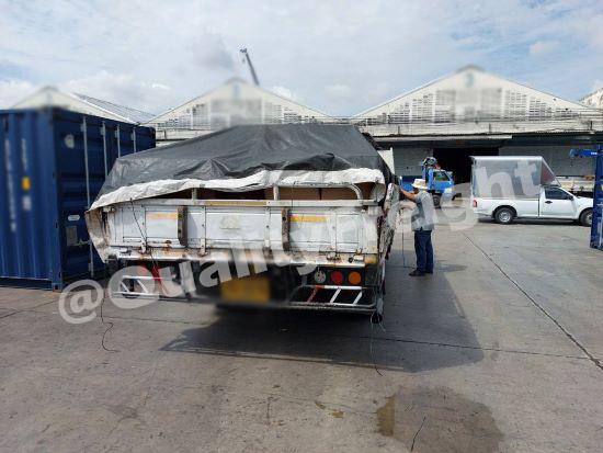 999562 - Quality Access Global Logistics Co., Ltd.