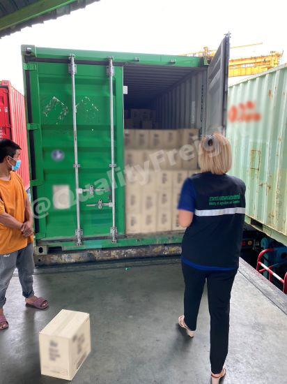 S 516168 - Quality Access Global Logistics Co., Ltd.