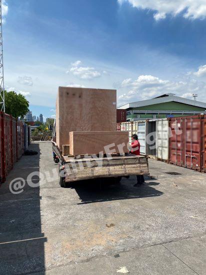 S 622663 - Quality Access Global Logistics Co., Ltd.