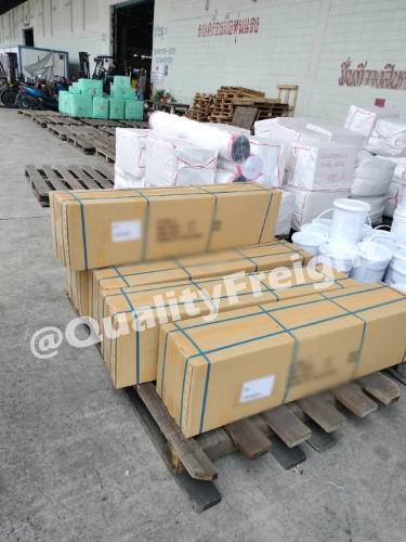 140911 - Quality Access Global Logistics Co., Ltd.