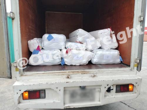 140926 - Quality Access Global Logistics Co., Ltd.