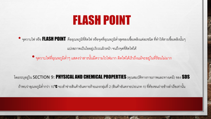 presentation dg 11 0 - Quality Access Global Logistics Co., Ltd.