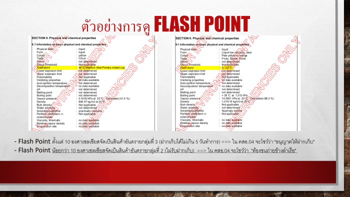 presentation dg 12 0 - Quality Access Global Logistics Co., Ltd.