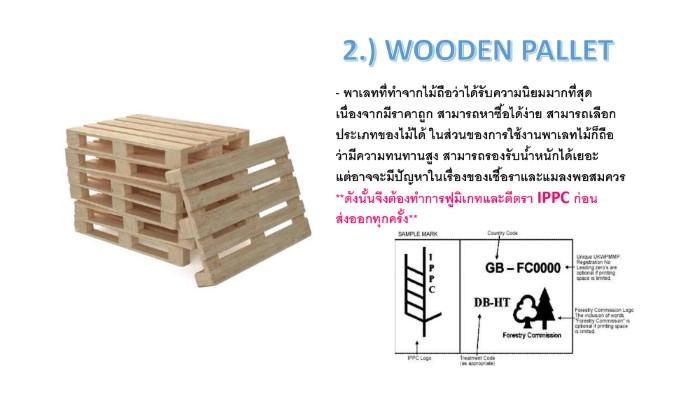 content on website and FB page 0003 1 - Quality Access Global Logistics Co., Ltd.