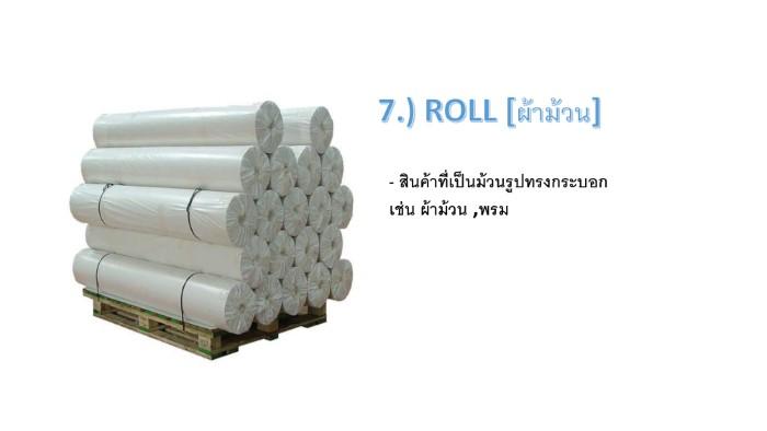 content on website and FB page 0008 1 - Quality Access Global Logistics Co., Ltd.